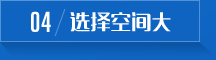 可根據(jù)營(yíng)銷(xiāo)主題定制圖案、規(guī)格、工藝